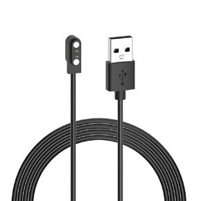 Smart Watch Charger, 2 Pin Magnetic USB Charging Cable for Letsfit Willful YAMAY VeryFitPro ID205L、SW023、SW025、ID206、ID216, Uwatch 3S 3 2 2S Urun Smartwatch, Contact Pin Spacing 2.84mm