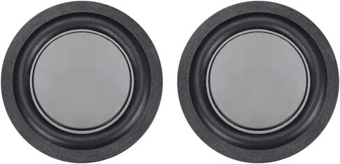 uxcell 2Pcs 2 Inches 57mm Bass Speaker Passive Radiator Auxiliary Rubber Vibration Plate Subwoofer DIY in Saudi Arabia