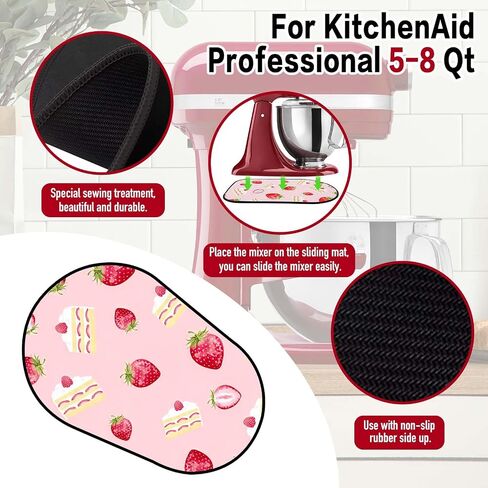 Sliding Mat Compatible with KitchenAid 6/7/8 Quart Bowl-Lift Stand Mixer. in Saudi Arabia