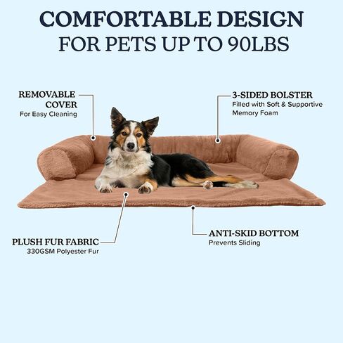 Petmaker Dog Bed - Plush Couch Covers for Dogs and Cats - Pet Bed for Large Pets - Dog Bed with Removable Washable Cover - Puppy Essentials (Beige) in Saudi Arabia
