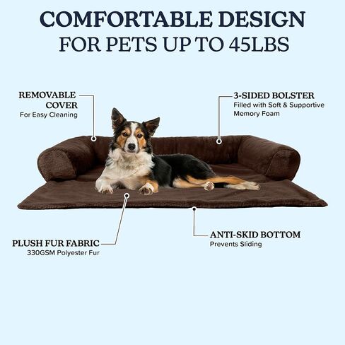 Petmaker Dog Bed - Plush Couch Covers for Dogs and Cats - Pet Bed for Large Pets - Dog Bed with Removable Washable Cover - Puppy Essentials (Beige) in Saudi Arabia