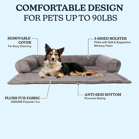 Petmaker Dog Bed - Plush Couch Covers for Dogs and Cats - Pet Bed for Large Pets - Dog Bed with Removable Washable Cover - Puppy Essentials (Beige) in Saudi Arabia