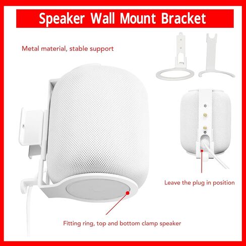 حامل جداري لمكبر الصوت لجهاز HomePod الجيل الثاني، حامل حائط معدني سميك لمكبر الصوت لجهاز HomePod الجيل الثاني (أبيض) in Saudi Arabia
