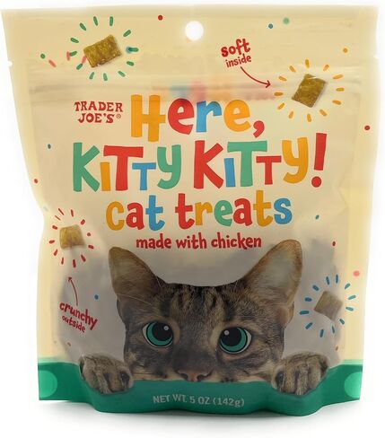 Here Kitty Kitty Cat Treats by Trader Joes 5 oz (142g) - Pack of 3 in Saudi Arabia