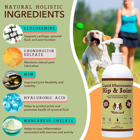 Natural Dog Company Healthy Joints, Skin and Coat Bundle for Dogs, Includes (1) 16 oz Bottle Skin and Coat Oil, (1) 16 oz Bottle Liquid Glucosamine, Food Topper, Dog's Fish Oil Supplement in Saudi Arabia