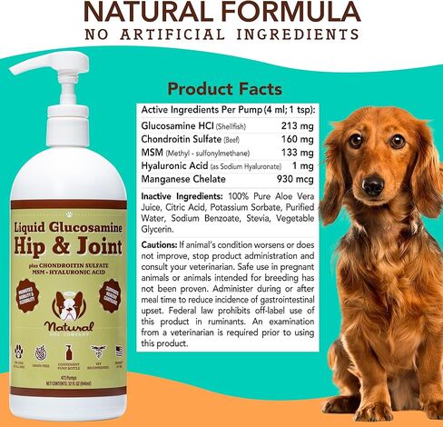 Natural Dog Company Healthy Joints, Skin and Coat Bundle for Dogs, Includes (1) 16 oz Bottle Skin and Coat Oil, (1) 16 oz Bottle Liquid Glucosamine, Food Topper, Dog's Fish Oil Supplement in Saudi Arabia