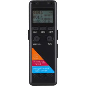Voice Recorder, MP3 MP4 8GB 3.5mm Stereo LCD Screen Portable Recorder, Support A-B Repeat Playback Recording Pen, HD USB Audio Voice Recorder