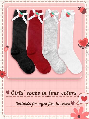 4 Pairs Double Ruffle Lace Trim Cotton Socks Frilly Dress Socks Stylish Candy Colored Girls Lace Socks for Kids (7-12 Years) in Kuwait