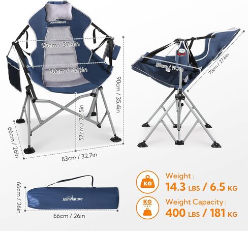 Hammock Camping Chair for Campsite, Lawn, Backyard, Patio, Folding Swing Chair with Adjustable Backrest, Lumbar Support & 3D Mesh Padded Headrest, Easy-Fold Design, Support 400LBS (Black) in Saudi Arabia