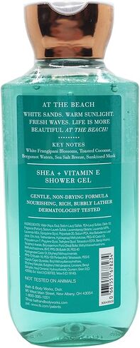 Bath & Body Works Shower Gel Wash 8 Ounce At The Beach in Kuwait