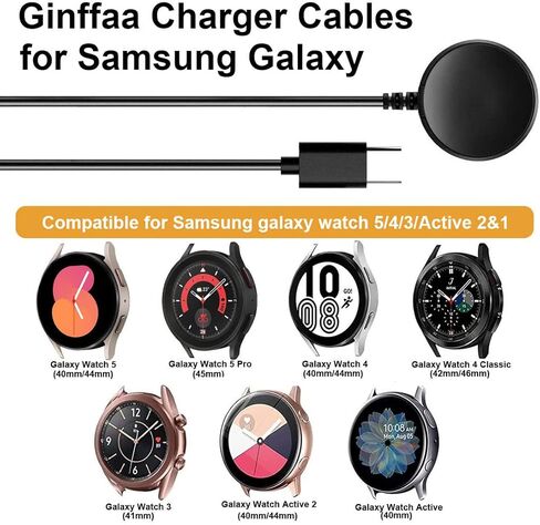 متوافق مع كابل شاحن Samsung Galaxy Watch Ultra، وGalaxy Watch 7 6 5 4 3 Active 2 سلك شحن سريع (3.3 قدم/1 متر) in Kuwait
