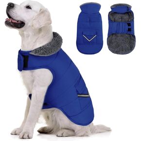 MIGOHI Warm Dog Coat, Winter Dog Jacket for Cold Weather, Reflective Windproof Dog Fleece Vest Thick Dog Apparel with Leash Hole and Furry Collar for Puppy Small Medium Large Dogs, Pink S