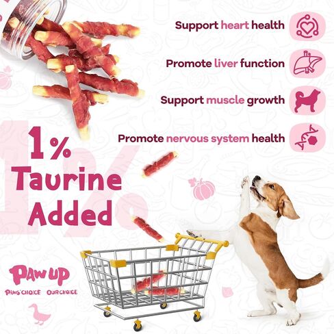 Dog Treats Chicken Wrapped Biscuits Pumpkin Sticks, Rawhide Free Soft Chewy w/Taurine, Dog Training Treats,12.5 oz in Saudi Arabia