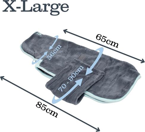 Microfibre Dog Drying Coat 45cm in Saudi Arabia