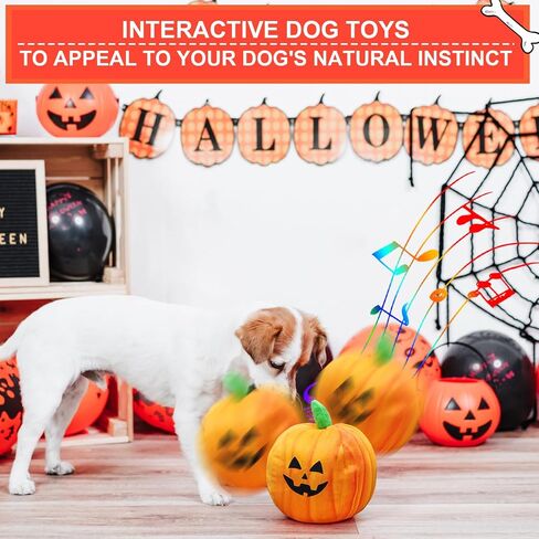 BABORUI Pumpkin Replacement Cover, Halloween Interactive Dog Toy Cover Bouncing Ball (Pumpkin) in Saudi Arabia