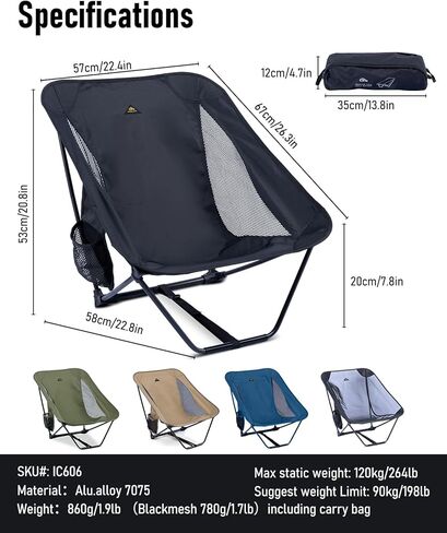 كرسي iClimb منخفض الوزن وخفيف الوزن للتخييم قابل للطي مع جيب جانبي وحقيبة حمل in Kuwait