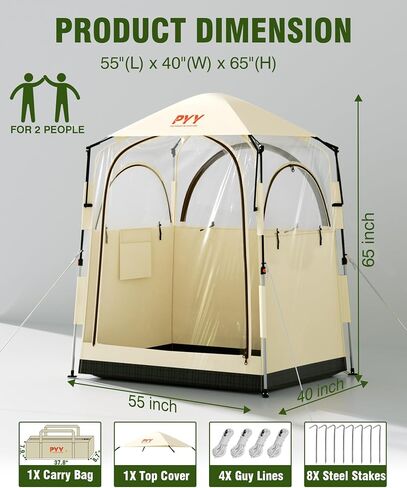 PYY Sports Tent - Upgrade All Weather Outdoor Bubble Instant Tent Shelter with Detachable Top Cover for 1-2 Persons, Rain Tent Camping Sun Shelter Pop Up Clear for Football, Camping, Hiking, Fishing in Saudi Arabia