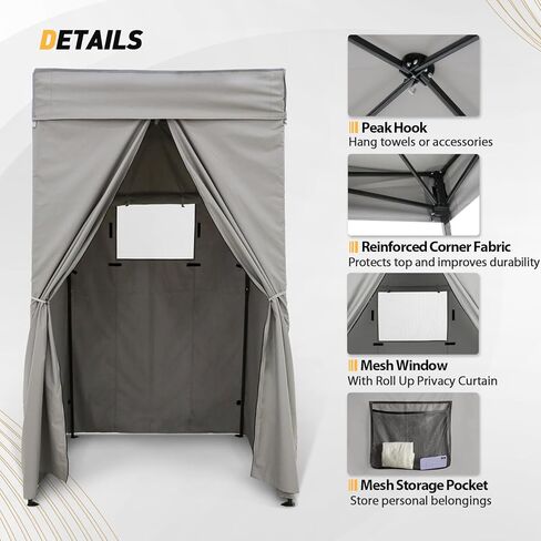 EAGLE PEAK Flex Compact 4x4 Pop-up Canopy Changing Room, Portable Privacy Dressing Room for Indoor Fashion Photoshoots, Camping, or Pool, White/Green in Kuwait