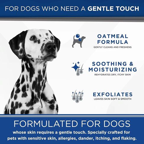 شامبو الكلاب اللطيف بيرفيكت فور من تروبيكلين للبشرة الحساسة| 10:1 جالون ماكينة الحلاقة المركزة| صنع في الولايات المتحدة الأمريكية| 1 جالون in Kuwait