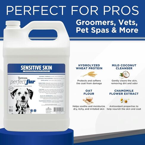 شامبو الكلاب اللطيف بيرفيكت فور من تروبيكلين للبشرة الحساسة| 10:1 جالون ماكينة الحلاقة المركزة| صنع في الولايات المتحدة الأمريكية| 1 جالون in Kuwait