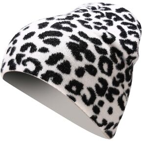 قبعة صغيرة بطبعة جلد الفهد، قبعة جمجمة بطبقتين، قبعات شتوية بيضاء in Kuwait