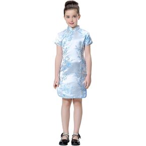 Bitablue Girls Wintersweet Blossom Chinese Qipao Dress