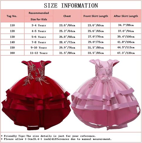 WOCINL Flower Girls High Low Tulle Dress Princess Birthday Pageant Bridesmaid Wedding Party Formal Evening Dance Ball Gown in Saudi Arabia