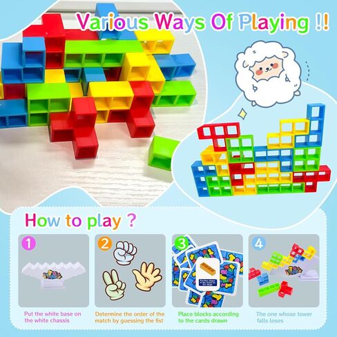 32 قطعة من ألعاب برج تيترا كومة ألعاب لوحة الهجوم تيترا تتريس ألعاب التراص التوازن فريق بناء كتل 2 لاعبين لعبة ألغاز للأطفال والكبار والأصدقاء والفصول الدراسية العائلية ولعبة الليل والحفلات in Kuwait