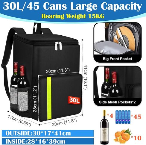 AURUZA 30L Backpack Cooler Bag, Black, Large Capacity, Insulated, Leak Proof, 16 Hours Cooling, 45 Cans in Saudi Arabia