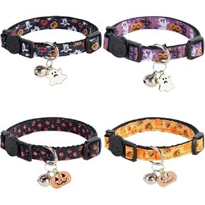 Yizepet Breakaway Cat Collar with Bell, 4 Pack Safety Adjustable Cat Collars Set