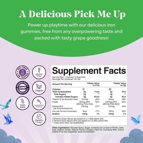 Tasty Kids Multivitamin with Iron Gummy - Gentle Iron Gummies for Kids and Toddlers with Vitamin C & B Complex - Non Constipating Iron Supplements for Kids - Vegan Non GMO & Gluten Free (60 Count) in Kuwait