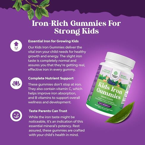 Tasty Kids Multivitamin with Iron Gummy - Gentle Iron Gummies for Kids and Toddlers with Vitamin C & B Complex - Non Constipating Iron Supplements for Kids - Vegan Non GMO & Gluten Free (60 Count) in Kuwait