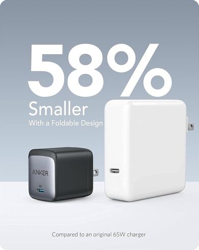 شاحن Anker Nano II USB-C بقدرة 65 وات، وشحن سريع GaN II، ومحول طاقة مدمج لأجهزة MacBook وiPhone 13/14/15 وSamsung Galaxy وiPad Pro وAirPods وأجهزة الكمبيوتر المحمولة USB-C والمزيد، يتضمن حقيبة سفر in Saudi Arabia