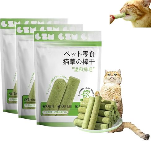 18PCS Cat Grass Teething Sticks, Cat Grass Chew Sticks,Cat Teeth Cleaning Cat Grass Stick， Chew Sticks for Cats, Natural cat Grass Chewing Stick, for Removing Hair Balls and Cleaning Teeth in Saudi Arabia