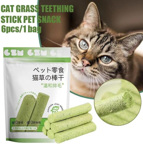 18PCS Cat Grass Teething Sticks, Cat Grass Chew Sticks,Cat Teeth Cleaning Cat Grass Stick， Chew Sticks for Cats, Natural cat Grass Chewing Stick, for Removing Hair Balls and Cleaning Teeth in Saudi Arabia