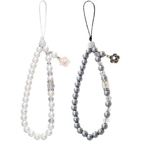 Phone Charms, 2 Pcs Beaded Phone Strap, Stylish and Cute Cell Phone Charms for Women Girl Gifts(White+Black)