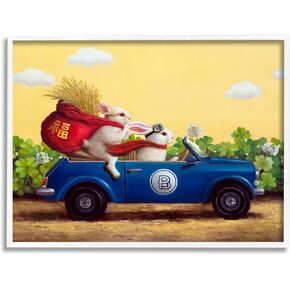 Stupell Industries Rabbits Driving in Garden Gray Framed Giclee Art Design by Lucia Heffernan