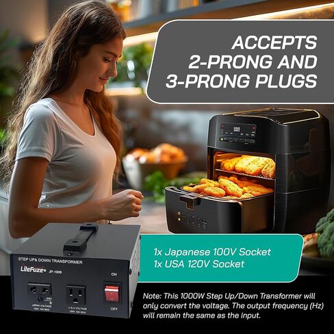 محول جهد كهربائي ياباني بقدرة 3000 وات لأعلى/لأسفل - 100 فولت إلى 120 فولت / 120 فولت إلى 100 فولت محول طاقة ياباني - سلك مؤرض بالكامل معتمد من CE in Kuwait