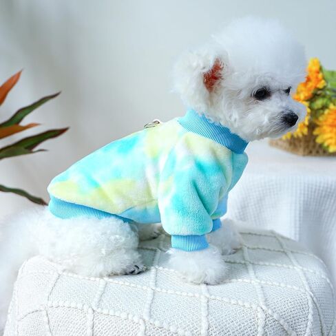 Dog Sweater, Dog Sweaters for Small Dogs, Dog Clothes for Small Dogs Girl Boy, Ultra Soft and Warm Puppy Cat Pet Sweater Dog Coat for Winter D-Blue M in Saudi Arabia