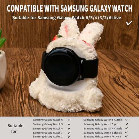 حامل شحن متوافق مع ساعة Samsung Galaxy Watch 6/6 Classic/5/5 Pro/4/4 Classic/3/3 Classic /Active2/Active، قاعدة شحن لاسلكية، مناسب لحامل شاحن ساعة Samsung Galaxy Watch in Kuwait