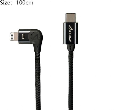 اكسسون - كابل USB-C إلى Lightning (30 سم) in Kuwait
