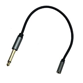 Seadream 3.5mm (1/8 inch) TRS Stereo Female to 1/4" (6.3mm) TS Mono Male Cable;6.35mm TS Male to 3.5mm TRS Female Stereo Jack Audio Cable Connector Adapter for Amplifiers, Guitars, Pianos (1FT)