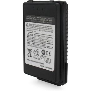 SBR-24Li Li-ion Battery Fit for Yaesu FT-70 FT-70D FT-70DR FT-70DS Two Way Radio, 1PC SBR24Li 7.4V 2000mAh Battery