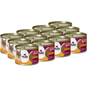Nulo Grain-Free Minced Wet Canned Cat & Kitten Food, Tuna, Chicken, and Pumpkin in Broth, 2.8 Ounce, 12 Cans