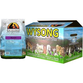 Wysong Nurture Kitten Formula Dry Kitten Food - 5 Pound Bag