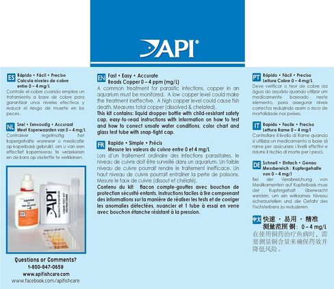 API pH TEST & ADJUSTER KIT 250-Test Freshwater Aquarium Water pH Test and Adjuster Kit (29A) in Kuwait