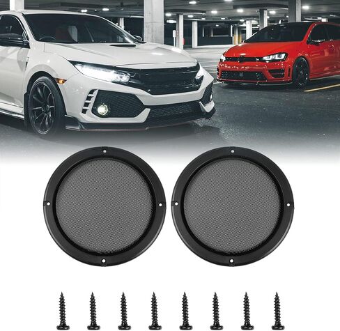 Unifizz Car 2pcs Cover 7" Mesh Protector Car Speaker Cover Woofer Subwoofer Grill Black in Saudi Arabia