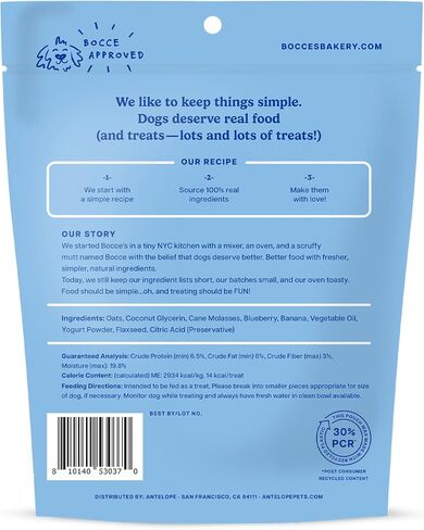 Bocce's Bakery Berry Smoothie Wellness Treats for Dogs, Wheat-Free Everyday Dog Treats, Made with Real Ingredients, Baked in The USA, All-Natural Soft & Chewy Cookies, 6 oz in Saudi Arabia