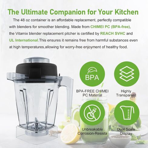 لإبريق خلاط Vitamix 48oz، يستبدل E310 320 Pro200 5200 6300 VM0197 56085 Classic Explorian Propel Commercial Series Blender Cup 48oz، لحاوية إبريق بديلة Vitamix، دعم لمدة 3 سنوات in Kuwait
