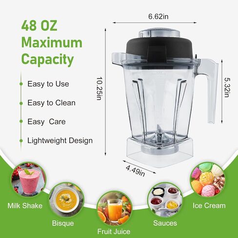 لإبريق خلاط Vitamix 48oz، يستبدل E310 320 Pro200 5200 6300 VM0197 56085 Classic Explorian Propel Commercial Series Blender Cup 48oz، لحاوية إبريق بديلة Vitamix، دعم لمدة 3 سنوات in Kuwait